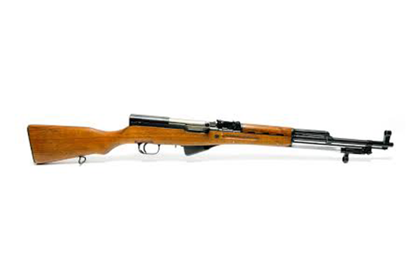 norinco